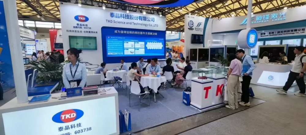 Taijing Technology Makes a Brilliant Appearance at the 2024 Munich Shanghai Electronics Show